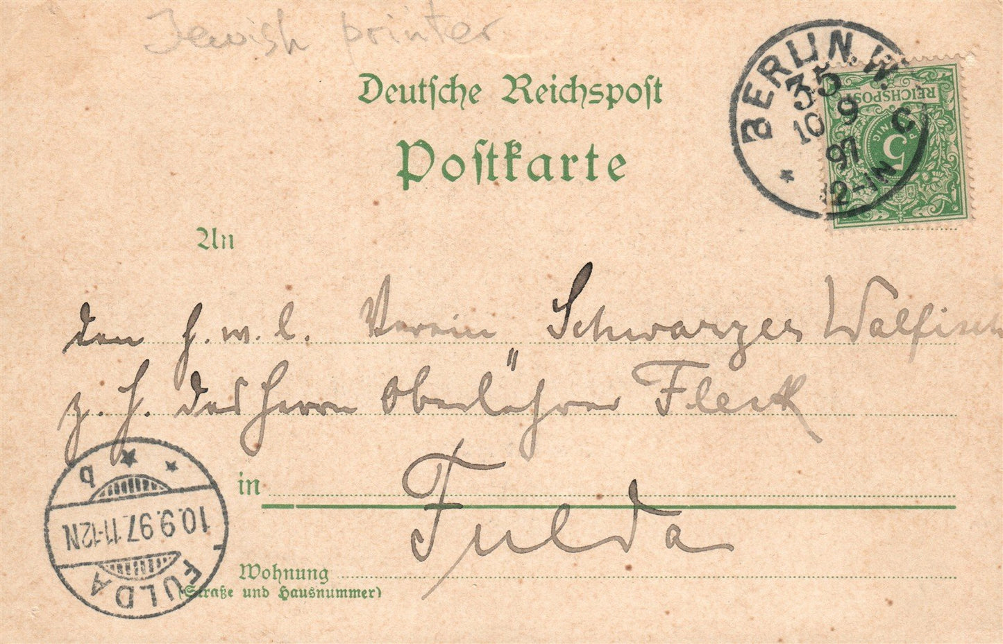 JEWISH PRINTER BERLIN GERMANY BRANDENBURGERTHOR ANTIQUE POSTCARD