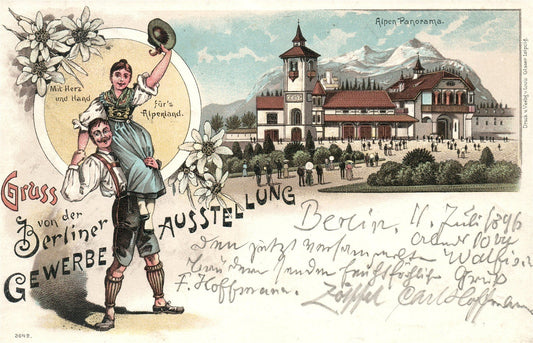 GRUSS VON DER BERLINER GEWERBE AUSSTELLUNG GERMANY 1896 ANTIQUE POSTCARD