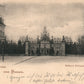 HANAU GERMANY 1898 ANTIQUE POSTCARD