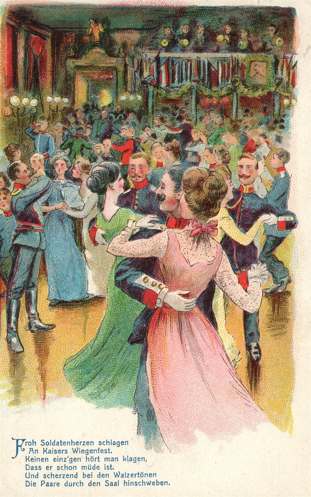 MILITARY BALL GERMANY ANTIQUE POSTCARD