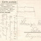 MILITARY BALL GERMANY ANTIQUE POSTCARD