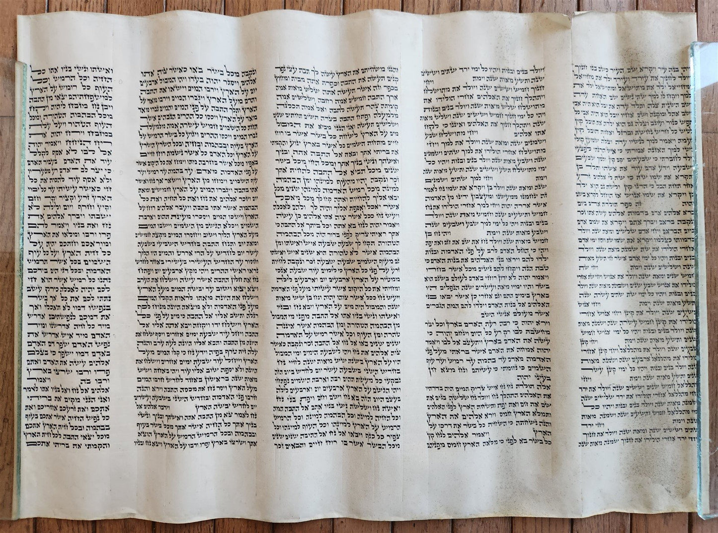 TORAH SCROLL FRAGMENT MANUSCRIPT on VELLUM antique 10 COLUMNS