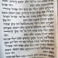 TORAH SCROLL FRAGMENT MANUSCRIPT on VELLUM antique 10 COLUMNS