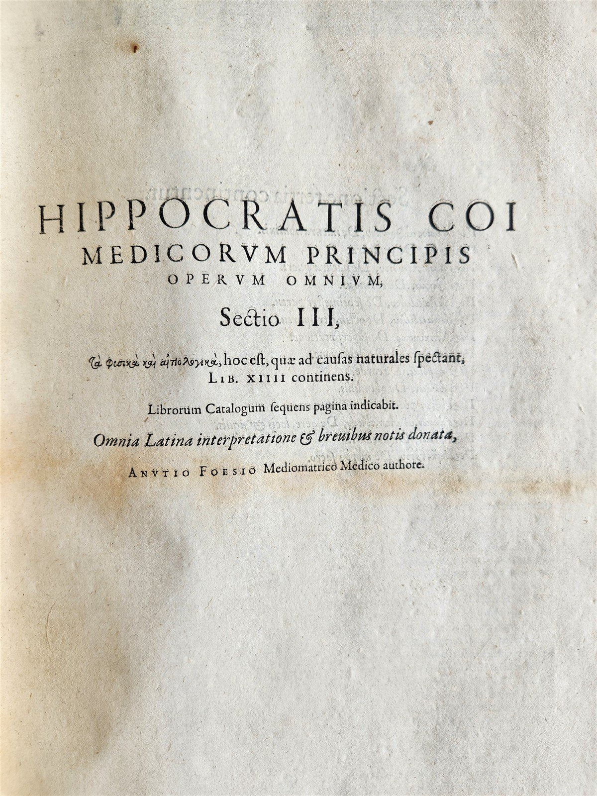 1595 HIPPOCRATES Opera Omnia antique 16th CENTURY FOLIO