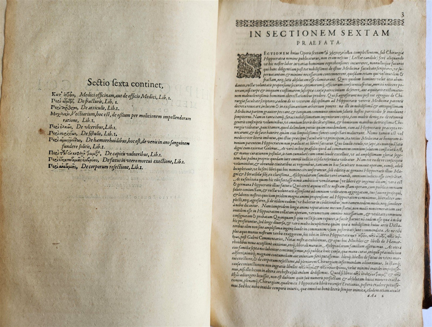 1595 HIPPOCRATES Opera Omnia antique 16th CENTURY FOLIO
