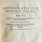 1595 HIPPOCRATES Opera Omnia antique 16th CENTURY FOLIO