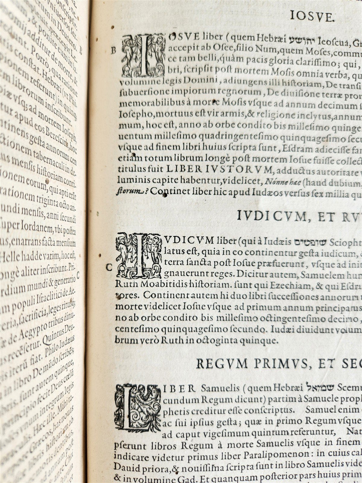 1576 SIXTUS of SIENA Bibliotheca Sancta antique 16th century PIGSKIN BOUND FOLIO