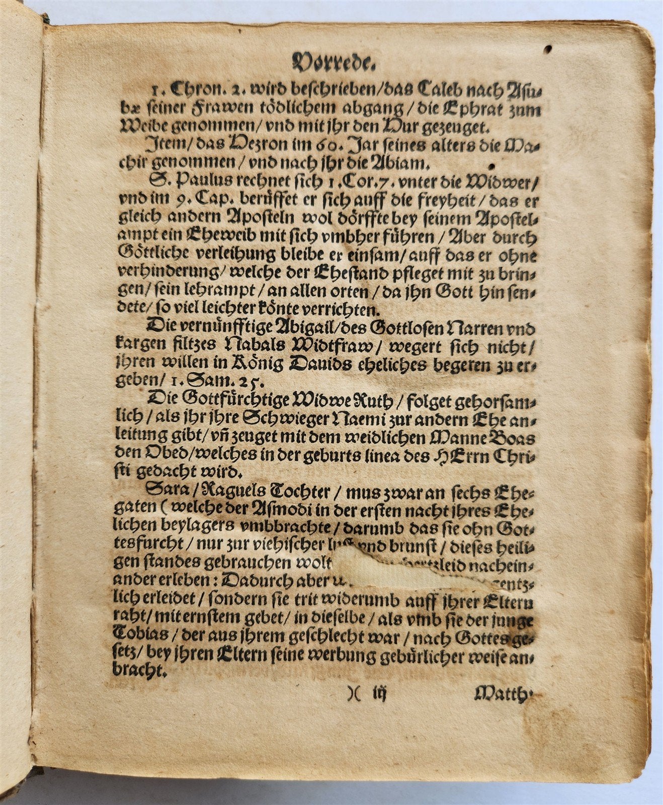 1592 GERMAN THEOLOGY by Hieronymus Mencel antique 16th century PIGSKIN BOUND