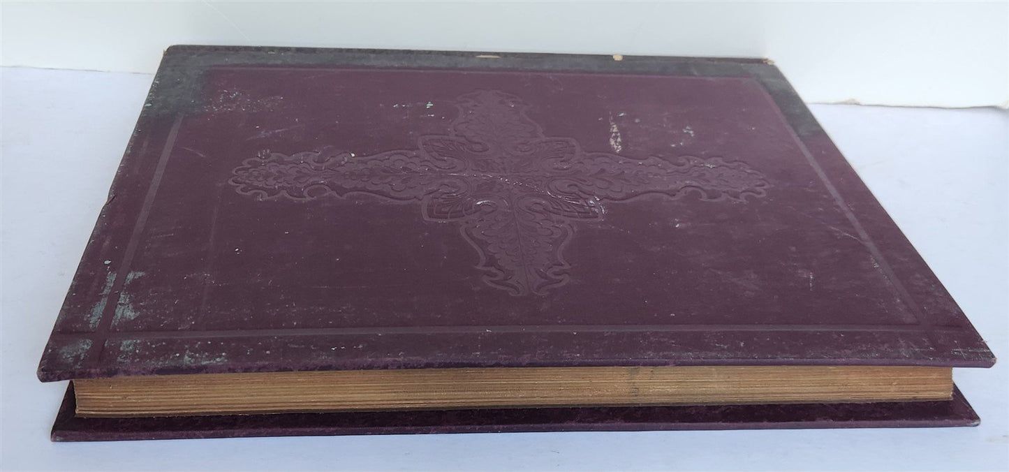 1880 MILTON'S PARADISE LOST illustrated by GUSTAVE DORE antique FOLIO