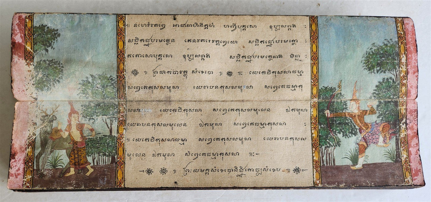 19th century ILLUMINATED BUDDHIST MANIUSCRIPT THAILAND antique - MONK Phra Malai