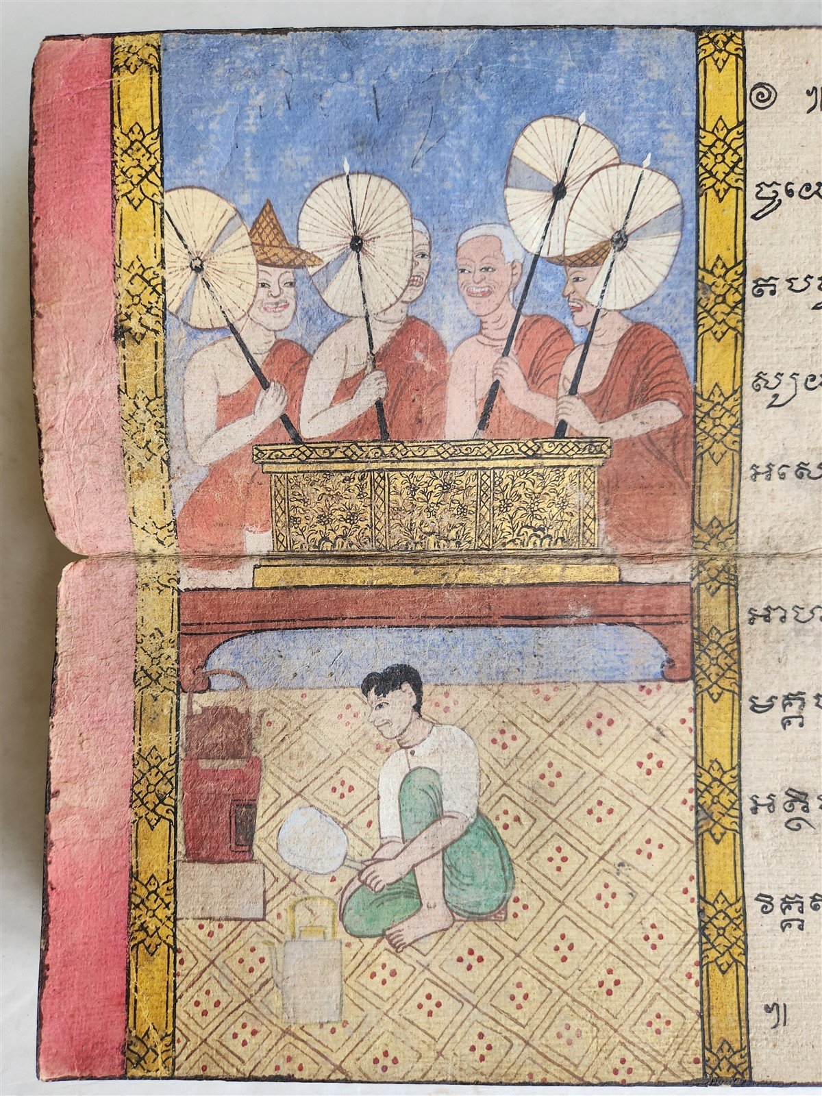 19th century ILLUMINATED BUDDHIST MANIUSCRIPT THAILAND antique - MONK Phra Malai