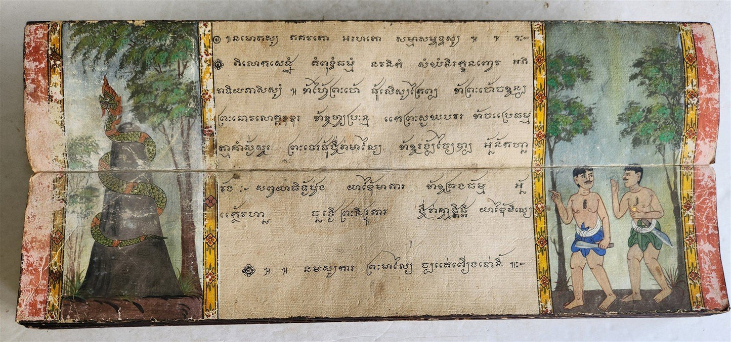 19th century ILLUMINATED BUDDHIST MANIUSCRIPT THAILAND antique - MONK Phra Malai