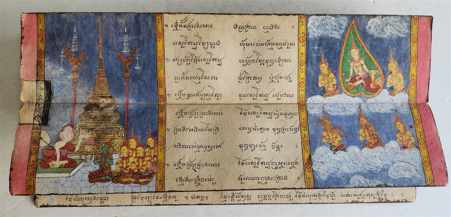 19th century ILLUMINATED BUDDHIST MANIUSCRIPT THAILAND antique - MONK Phra Malai