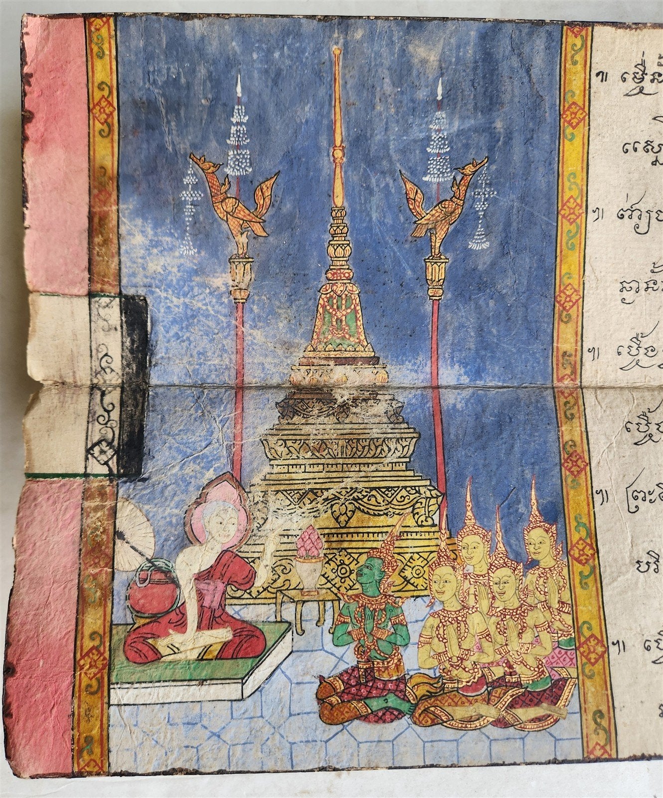 19th century ILLUMINATED BUDDHIST MANIUSCRIPT THAILAND antique - MONK Phra Malai