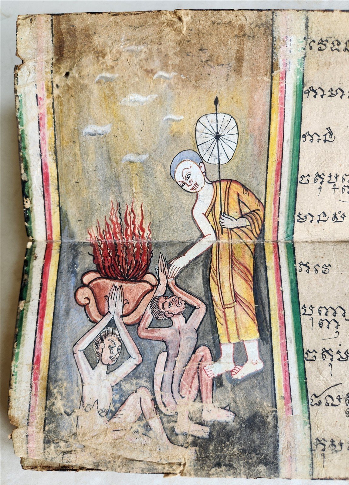 19th century ILLUMINATED BUDDHIST MANIUSCRIPT THAILAND antique - MONK Phra Malai
