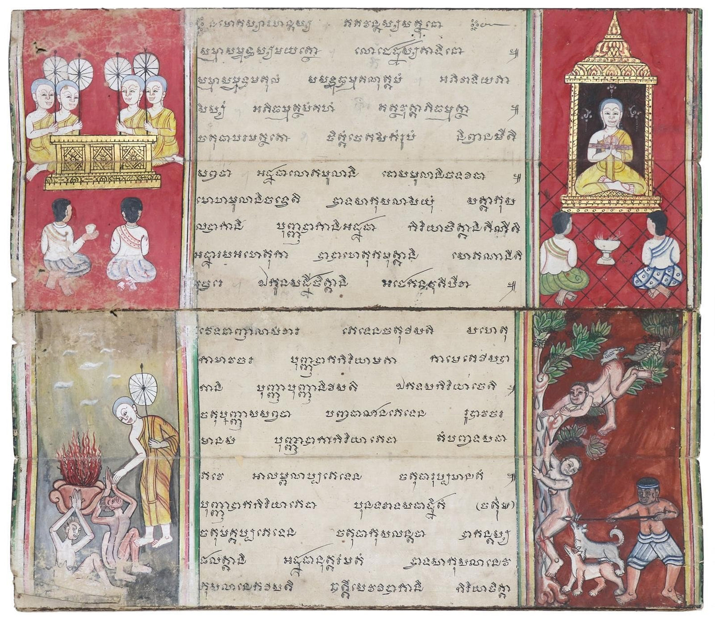 19th century ILLUMINATED BUDDHIST MANIUSCRIPT THAILAND antique - MONK Phra Malai