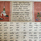 19th century ILLUMINATED BUDDHIST MANIUSCRIPT THAILAND antique Phra Malai LEGEND