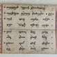 19th century ILLUMINATED BUDDHIST MANIUSCRIPT THAILAND antique Phra Malai LEGEND