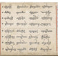 19th century ILLUMINATED BUDDHIST MANIUSCRIPT THAILAND antique Phra Malai LEGEND
