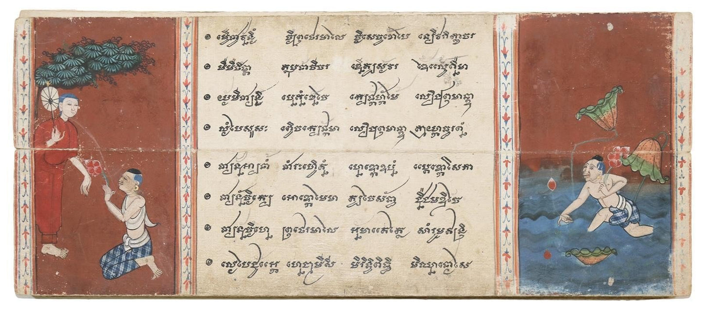 19th century ILLUMINATED BUDDHIST MANIUSCRIPT THAILAND antique Phra Malai LEGEND