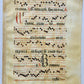 17th cent. ANTIPHONAL MUSIC CHART VELLUM MANUSCRIPT antique LITURGICAL TEXT