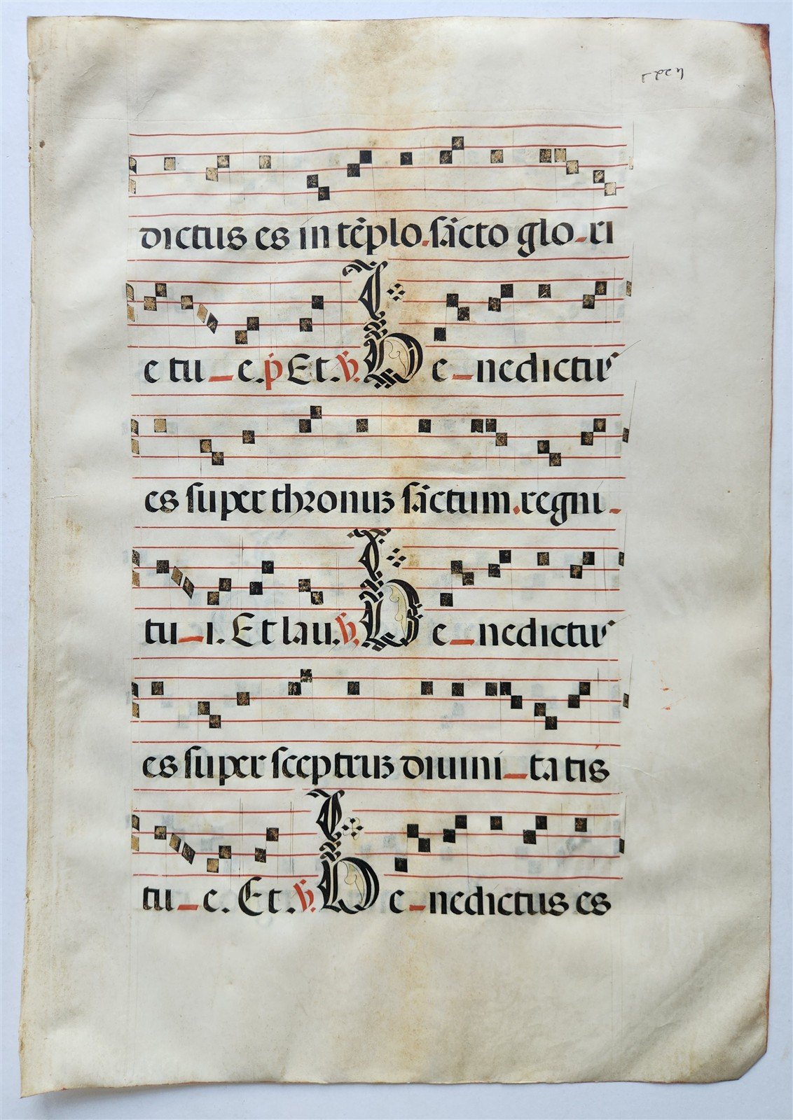 17th century ANTIPHONAL MUSIC CHART VELLUM MANUSCRIPT antique LITURGICAL TEXT