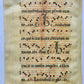 17th century ANTIPHONAL MUSIC CHART VELLUM MANUSCRIPT antique LITURGICAL TEXT