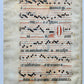 17th cent. ANTIPHONAL MUSIC CHART VELLUM MANUSCRIPT antique LITURGICAL in LATIN