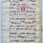 17th century ANTIPHONAL MUSIC CHART VELLUM MANUSCRIPT antique LITURGICAL 18x26"