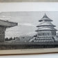 1883 ILLUSTRATED WORLD'S BELIEFS antique ERROR'S CHAINS FORGED & BROKEN occult