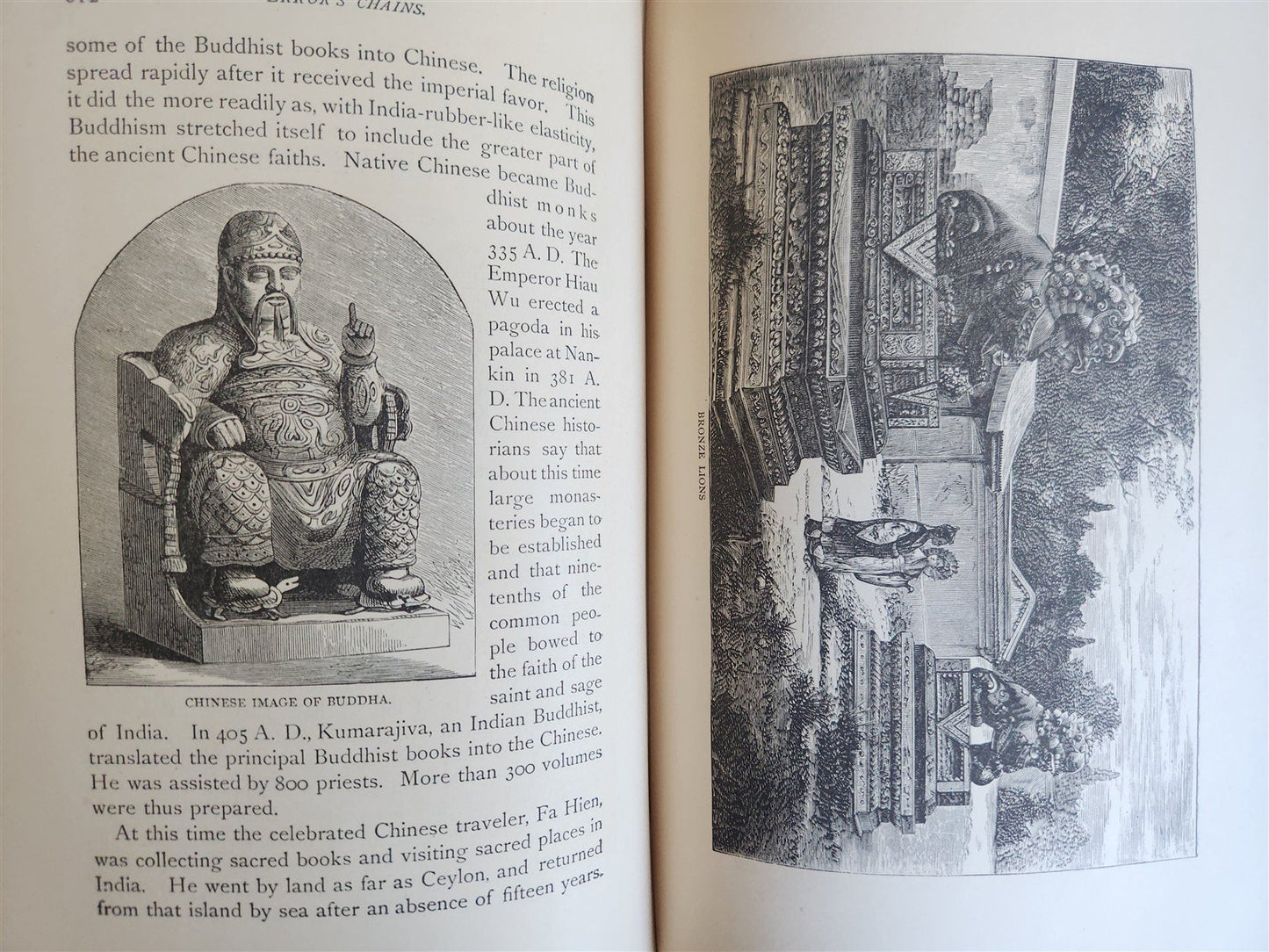 1883 ILLUSTRATED WORLD'S BELIEFS antique ERROR'S CHAINS FORGED & BROKEN occult