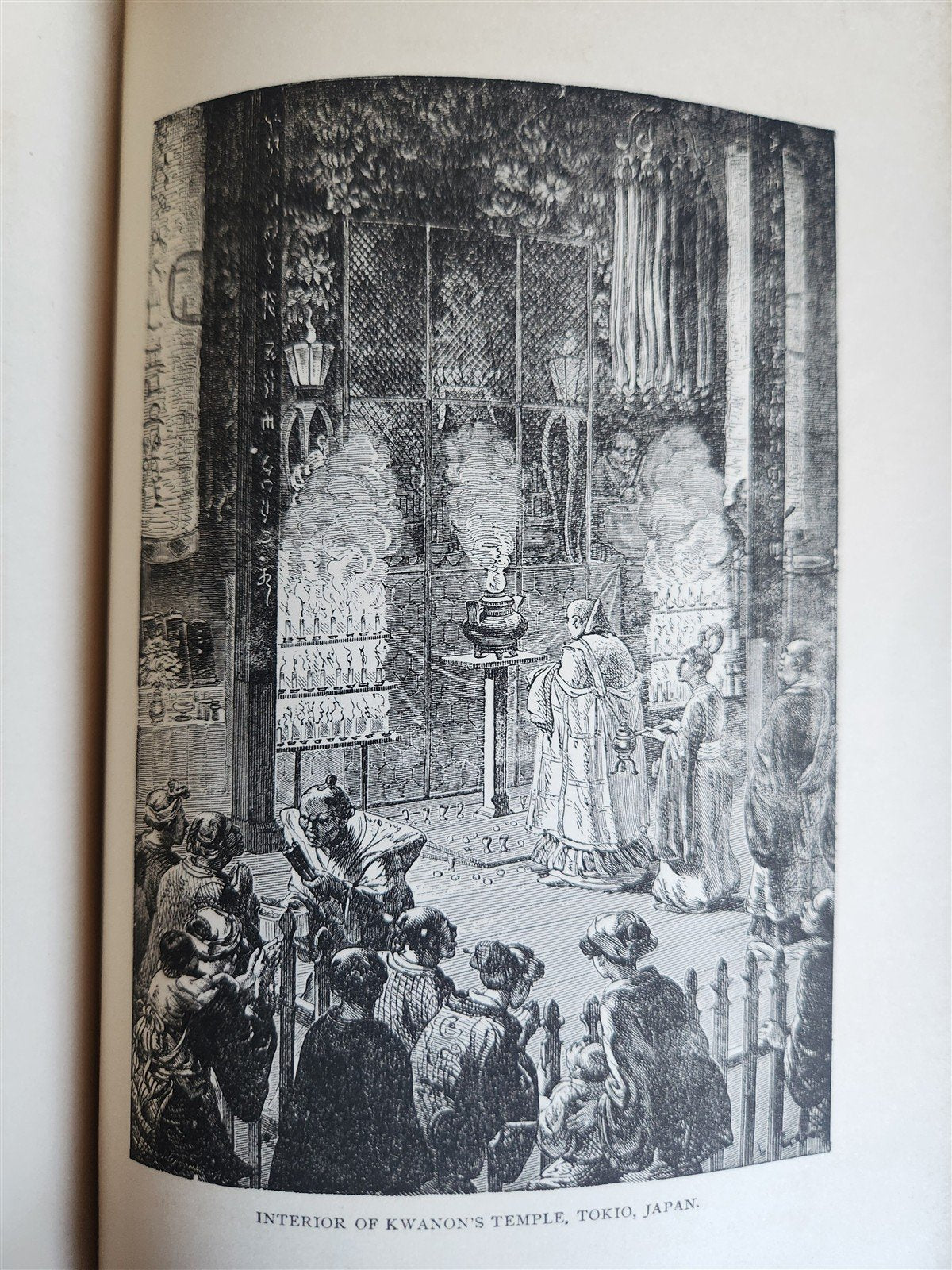 1883 ILLUSTRATED WORLD'S BELIEFS antique ERROR'S CHAINS FORGED & BROKEN occult