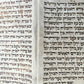 TORAH SCROLL FRAGMENT MANUSCRIPT on VELLUM 19th c. ANTIQUE BIBLE Leviticus 8-27