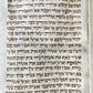TORAH SCROLL FRAGMENT MANUSCRIPT on VELLUM 19th c. ANTIQUE BIBLE Leviticus 8-27