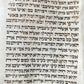TORAH SCROLL FRAGMENT MANUSCRIPT on VELLUM 19th c. ANTIQUE BIBLE Leviticus 8-27