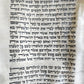 TORAH SCROLL FRAGMENT MANUSCRIPT on VELLUM 19th cent. ANTIQUE BIBLE DEUTERONOMY