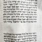 TORAH SCROLL FRAGMENT MANUSCRIPT on VELLUM 19th century ANTIQUE BIBLE LEVITICUS