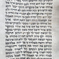 TORAH SCROLL FRAGMENT MANUSCRIPT on VELLUM 19th century ANTIQUE BIBLE LEVITICUS