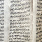 TORAH SCROLL FRAGMENT MANUSCRIPT on VELLUM 19th century ANTIQUE BIBLE LEVITICUS