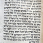 TORAH SCROLL FRAGMENT MANUSCRIPT on VELLUM 19th century ANTIQUE BIBLE LEVITICUS