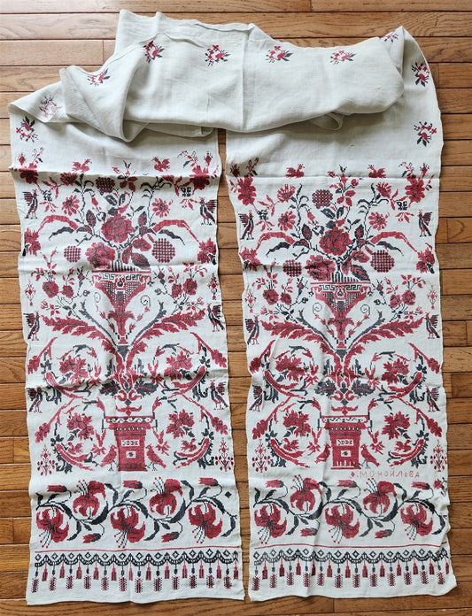 VINTAGE RUSSIAN or UKRAINIAN EMBROIDERED LINEN RUSHNIK or TABLE RUNNER signed