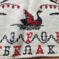 1933 VINTAGE UKRAINIAN EMBROIDERED LINEN RUSHNIK or TABLE RUNNER dated