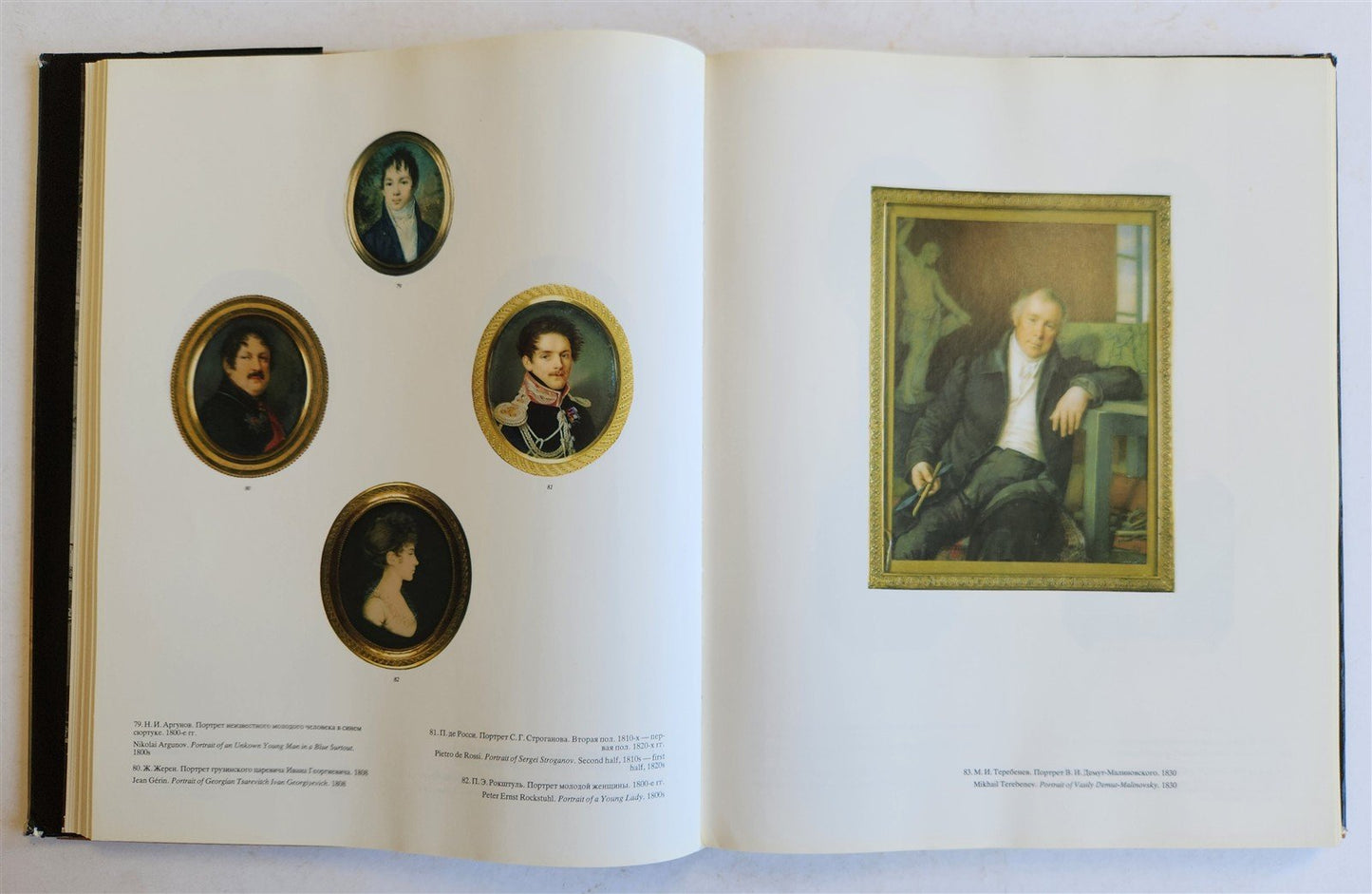 1989 RUSSIAN ART of 15th-20th CENTURY ILLUSTRATED ALBUM