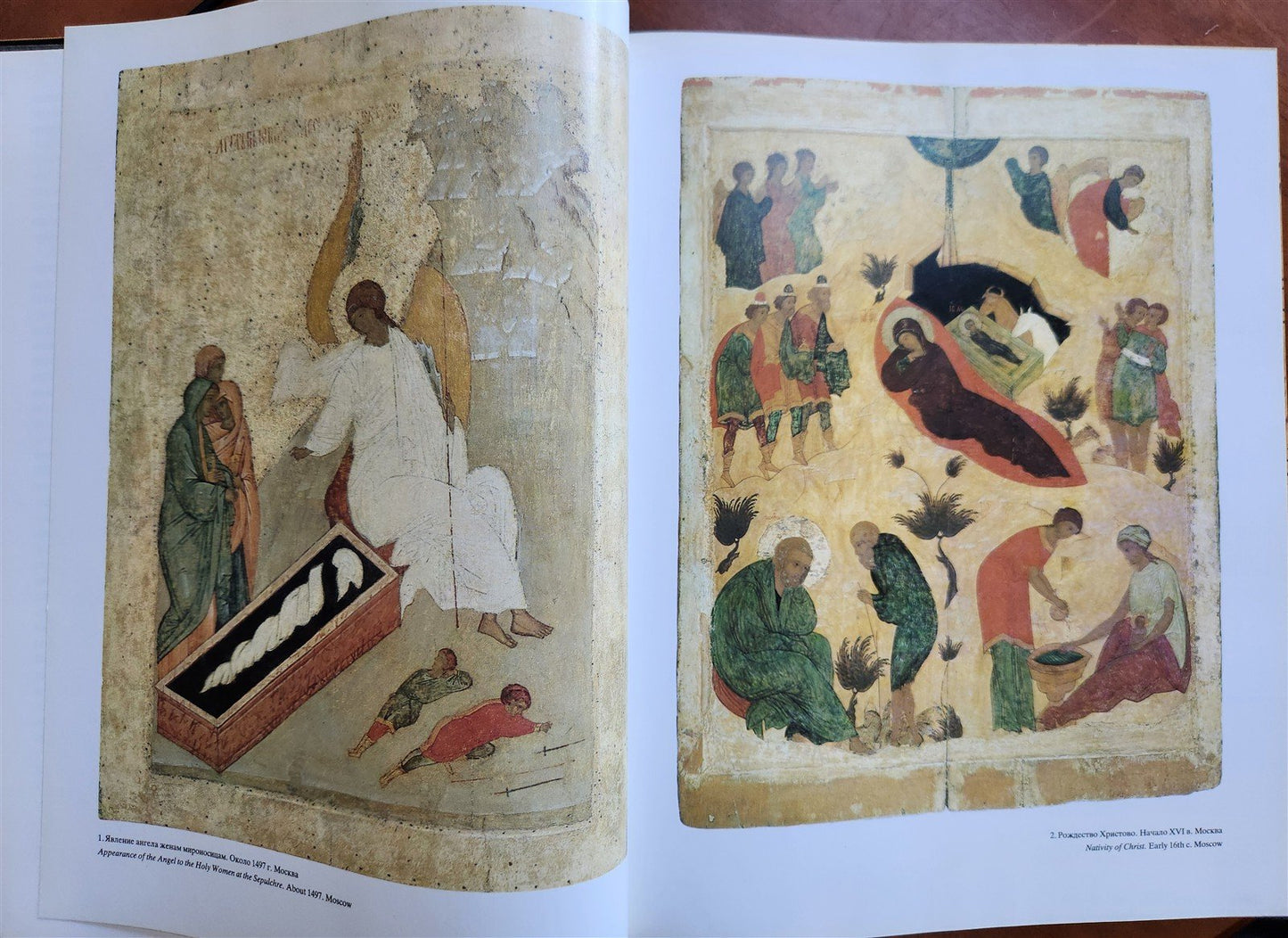 1989 RUSSIAN ART of 15th-20th CENTURY ILLUSTRATED ALBUM