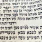 TORAH SCROLL FRAGMENT MANUSCRIPT on VELLUM 19th century ANTIQUE BOOK of NUMBERS