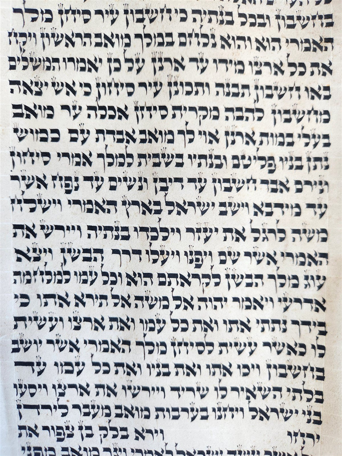 TORAH SCROLL FRAGMENT MANUSCRIPT on VELLUM 19th century ANTIQUE NUMBERS 21:21-35
