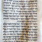 TORAH SCROLL FRAGMENT MANUSCRIPT on VELLUM 19th century ANTIQUE LEVITICUS 9:3