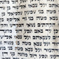 TORAH SCROLL FRAGMENT MANUSCRIPT on VELLUM 19th century ANTIQUE Book of NUMBERS