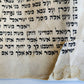 TORAH SCROLL FRAGMENT MANUSCRIPT on VELLUM 19th century ANTIQUE Book of NUMBERS