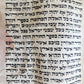 TORAH SCROLL FRAGMENT VELLUM MANUSCRIPT 19th century ANTIQUE DEUTERONOMY 28:30